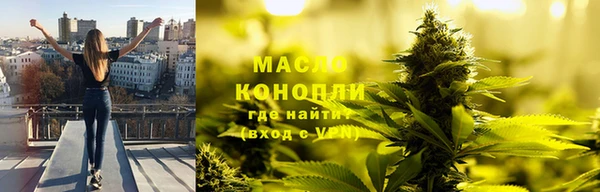 марки lsd Гусиноозёрск